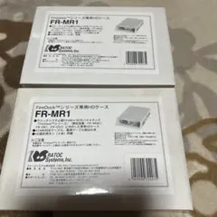 FireDockシリーズ専用HDケース　2個　未開封品のサムネイル