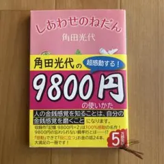 Item thumbnail for item 611c977f-8ccb-4587-89a1-b7e9bb84f88d