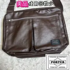 Item thumbnail for item e815a817-3563-4b4b-a3f1-402fa6922e55