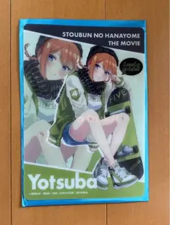 五等分の花嫁 中野四葉 2枚セット 下敷き値下げ可能⭕