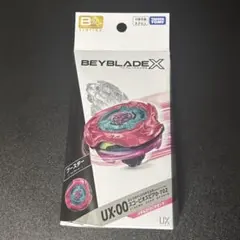 ベイブレードX UX-00 スコーピオスピア 0-70Z メタルコートマゼンタ