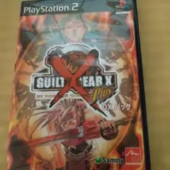 ギルティギアX PLUS DXパック