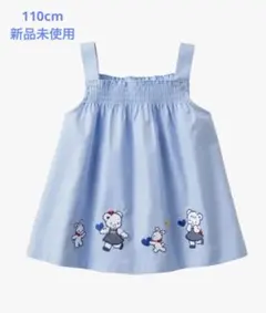 ファミリア　刺繍入りチュニック　110cm新品