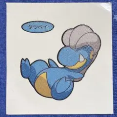 第59弾 タツベイ デコキャラシール ポケモンパン