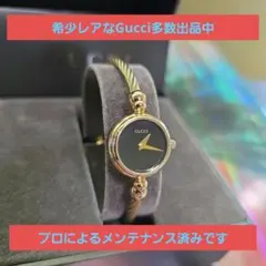 Item thumbnail for item 7e50bfe7-1c88-48d3-af7e-1a98cc711d61