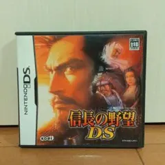 任天堂DSソフト　信長の野望 DS