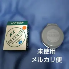 폴리스 메이트 스탬프 스탠드 TYPE-1A 버밀리온