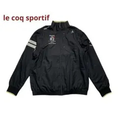 新品未使用 ルコック スポルティフ ゴルフ メンズ 2WAYブルゾン 3L