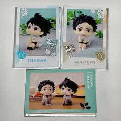 るかっぷ すなっぷカード ハイキュー 及川徹 岩泉一 3点セット ②