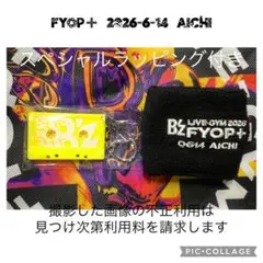B'z FYOP+ ガチャ カセットチャーム リストバンド FINAL - メルカリ