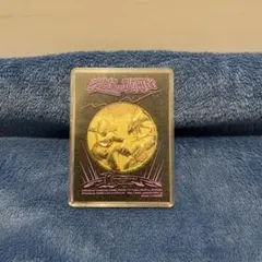 Item thumbnail for item 23015435-f249-4212-8d65-426fbea1948c