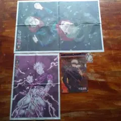 読売新聞呪術廻戦広告&クリアファイル&カード送料込み(匿名配送)