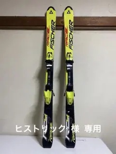 2026年最新】FISCHER サイズ：ジュニア 板の人気アイテム - メルカリ