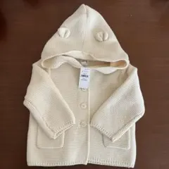 【新品タグ付】baby GAP くま耳 ニットカーディガン アイボリー 80cm