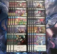 4コン デュエルマスターズ