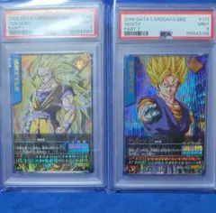PSA10 ベジット 2007 ドラゴンボール データカードダス 爆烈インパクト