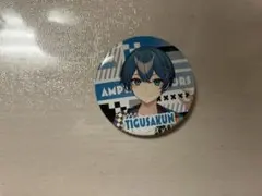 ちい様 リクエスト 3点 まとめ商品