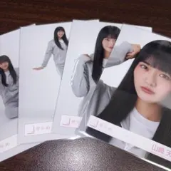 2026年最新】山﨑天の人気アイテム - メルカリ