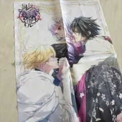 レンドフルール ステラワース 特典　布ポスターのサムネイル
