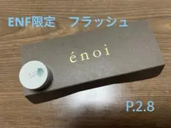 2025年最新】enoi ファントムの人気アイテム - メルカリ