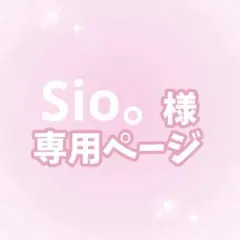 Item thumbnail for item 0fff91ff-92e4-40a9-ab63-42aa1032b636