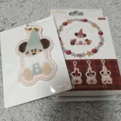 ディズニークリスマス2025 リルリンリン キーチェーン 水色