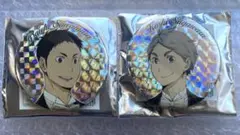 ハイキューコンサート 缶バッジ 澤村大地 菅原孝支