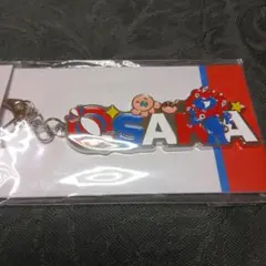 Item thumbnail for item bf2998ac-852a-42c0-8804-df1dc31ba232