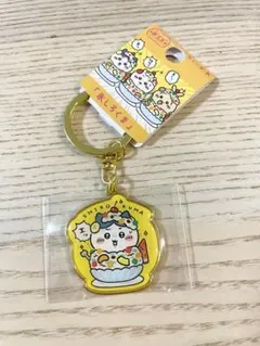 新品未開封　ご当地 ちいかわ キーホルダー 鹿児島 氷しろくま ハチワレ