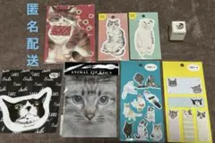 cat's issueなど 猫の付箋・メモ・ジップバッグ