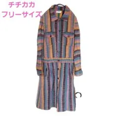 あかり様 リクエスト 3点 まとめ商品