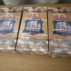 マサキ様 リクエスト 4点 まとめ商品