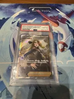 2026年最新】シロナ SRの人気アイテム - メルカリ