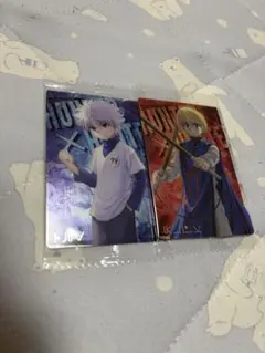 イタジャガ キルア クラピカ HUNTER×HUNTER