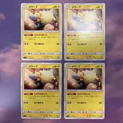 くじら様 リクエスト 3点 まとめ商品