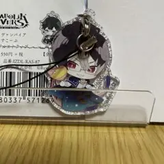 ディアラバ 逆巻レイジ DIABOLIK LOVERS アクリルストラップ