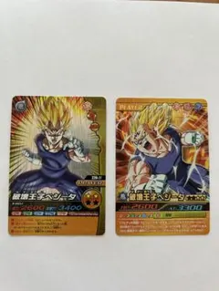 エリンギ様 リクエスト 2点 まとめ商品