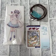 2026年最新】種村有菜カフェの人気アイテム - メルカリ