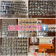 2026年最新】ゼノレコ いおの人気アイテム - メルカリ