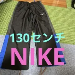 週末限定値下げ！Nike パンツ ブラック/ブルー