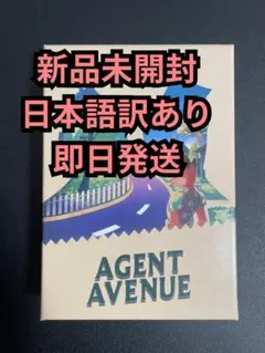 Item thumbnail for item 20688977-d3e1-418a-b6f9-2e2fdf69265c