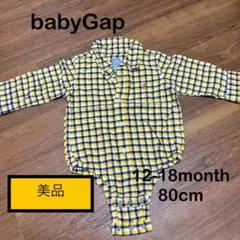【美品】ベビーギャップ　ロンパース　12-18month80cm