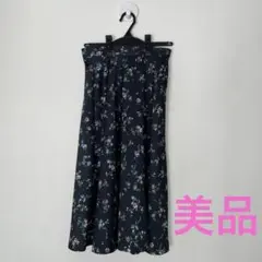 Item thumbnail for item f1a71cf7-18c6-4977-a6d7-0dbe0eeee641