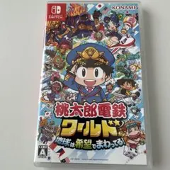 Nintendo Switch 桃太郎電鉄ワールド ～地球は希望でまわってる!～のサムネイル