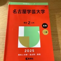 Item thumbnail for item 26d900aa-9622-497b-99e3-9f4dabf0f605