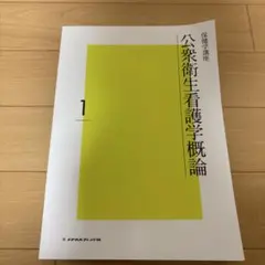 Item thumbnail for item 8590cb2a-9cfb-41fd-8cb6-d86d633ea868