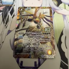 2025年最新】天蠍神騎スコル・スピアの人気アイテム - メルカリ