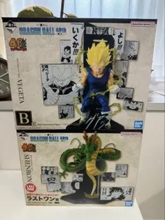 ドラゴンボール　フィギュア　1番くじB賞、ラストワン賞セット