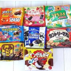 お菓子まとめ売り　アミューズメント景品