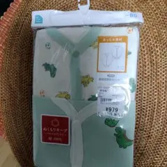 【西松屋】長袖前開きロンパース肌着ぬくもりキープ　恐竜柄　80